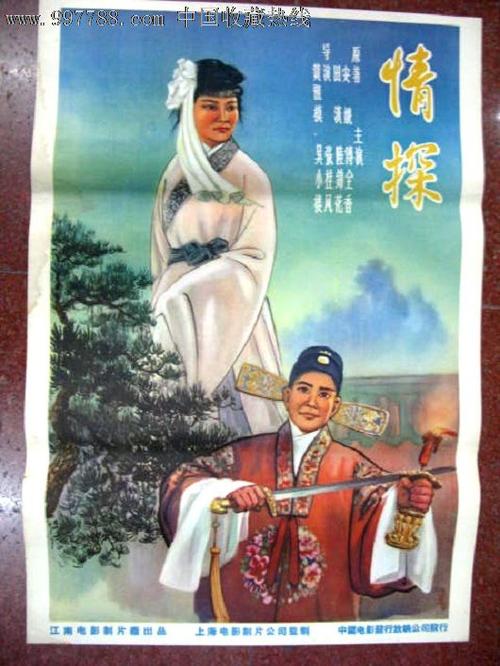 怎么做假圣马力诺身份证